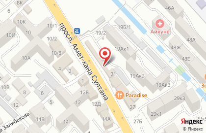 Мясная лавка на проспекте Амет-Хана Султана на карте