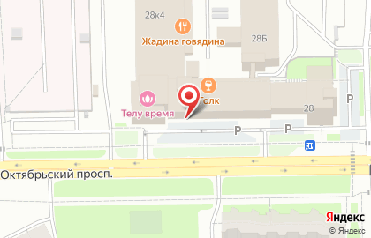 Фирменный магазин Медный Великан на Октябрьском проспекте на карте