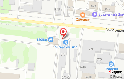 Магазин А-краска на карте