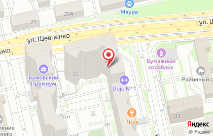 Компания посуточного бронирования квартир Домашний очаг на карте