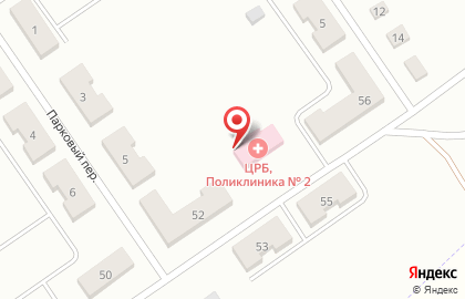 Аптека Фармация в Туле на карте