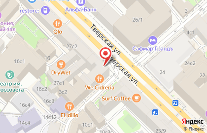 Сервисный центр Микстех на метро Маяковская на карте