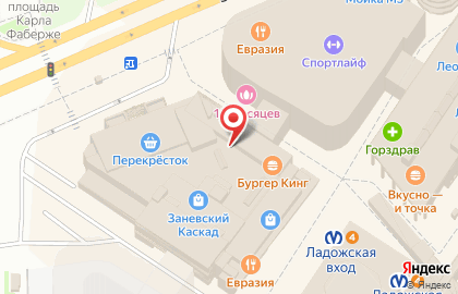 Магазин Ijevan в Красногвардейском районе на карте