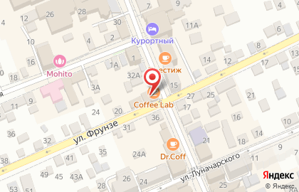 Магазин здоровья Городская Аптека на Интернациональной улице на карте