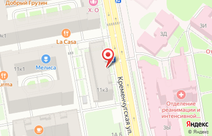 Перекресток в Центральном районе на карте