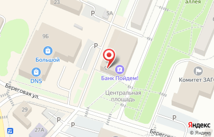 Микрокредитная компания Касса взаимопомощи Деньги людям на Первомайской улице на карте