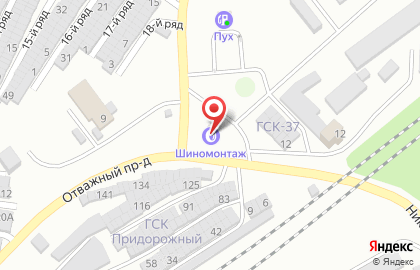 Шиномонтажная мастерская в Отважном проезде на карте