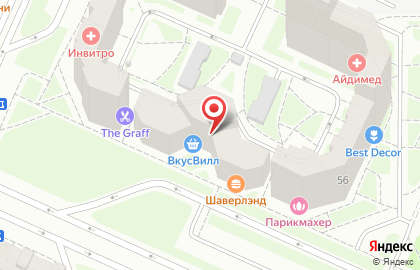 Дом быта Пингвин на Ленинском проспекте, 56 на карте