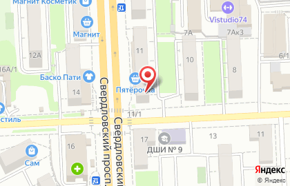 Центр дезинсекции и дератизации в переулке Островского на карте