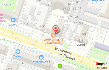 Рекламно-полиграфическая компания Формат на карте