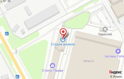 Столовая на Стахановской улице, 54/2 на карте