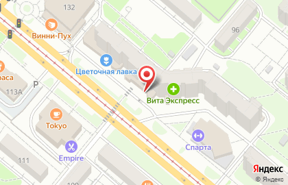 Центр дверей Torex на карте