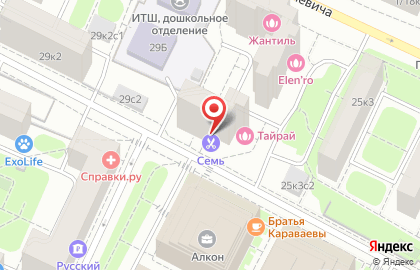 Барбершоп Овертайм на улице Усиевича на карте