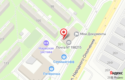 Петербургская ветеринарная клиника на проспекте Народного Ополчения на карте