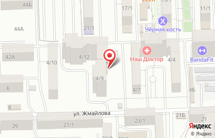 Магазин Домашний уют на улице Жмайлова на карте