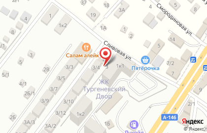 ТД Стронг (Краснодар) на Тургеневском шоссе на карте