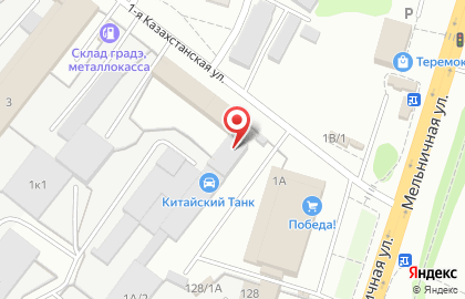 Лотос в Кировском округе на карте
