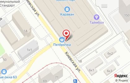 Туристическое агентство Антарес в Ленинском районе на карте