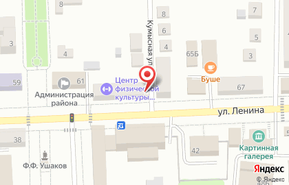 Магазин хлебобулочных изделий Свежий хлеб на улице Ленина на карте