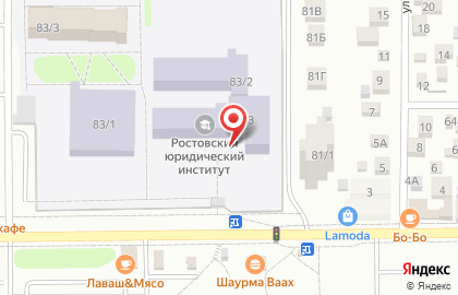 Ростовский юридический институт МВД России на карте