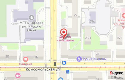 Кофейня Chicago на проспекте Ленина на карте
