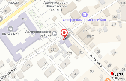 Централизованная библиотечная система г. Михайловска на Октябрьской улице на карте