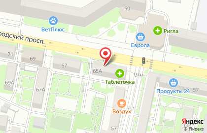 Белгородское местное отделение партии Единая Россия на Белгородском проспекте на карте