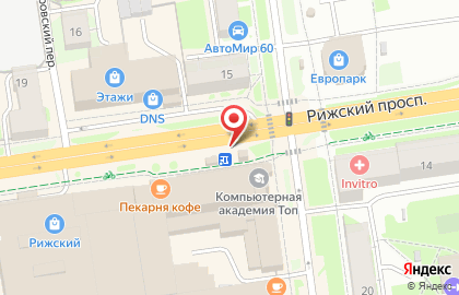 Продуктовый магазин, ООО Варяг на карте
