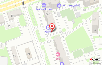 Супермаркет Everyday в Советском районе на карте