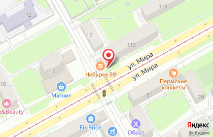 Кафе Чебурек 59 на карте