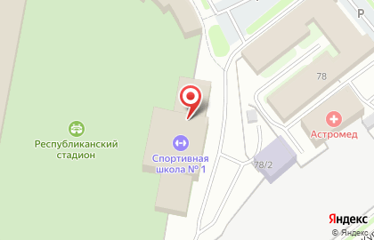 Кафе Порция на карте