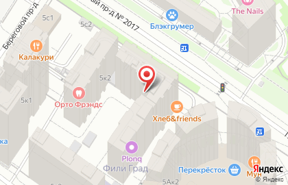 Компания Hqd на карте