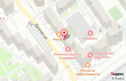 Центр ремонта цифровой техники TechService на карте