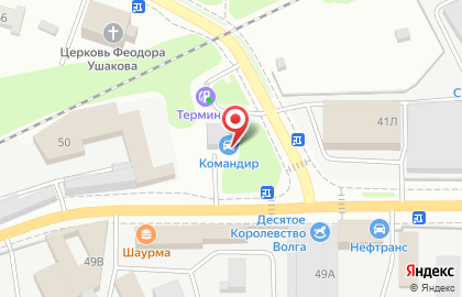 Магазин автозапчастей Командир на улице Федосеенко на карте