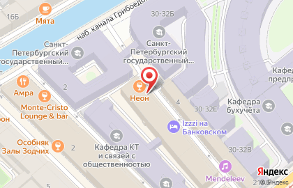 Турфирма Гринден СПб на карте