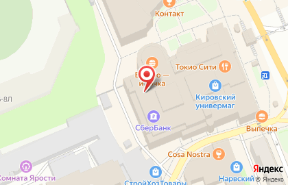 Гипермаркет Лента в Санкт-Петербурге на карте