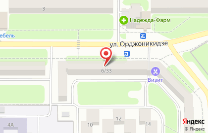 Амалия на улице Орджоникидзе на карте