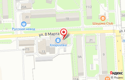 Парикмахерская Надежда-2 в Советском районе на карте