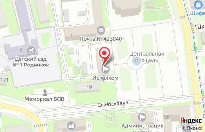 Районный отдел государственной статистики на Советской улице на карте