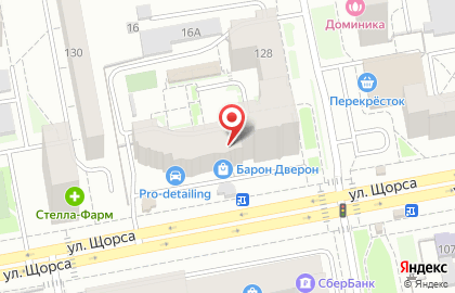 Сервисный центр Систем-сервис в Екатеринбурге на карте