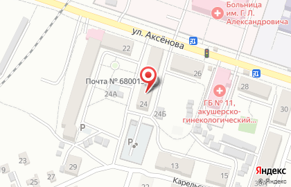 Почта России в Хабаровске на карте