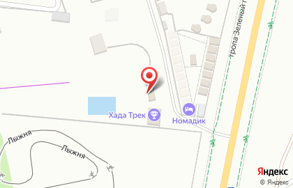 Центр активного отдыха Хада Трек на карте