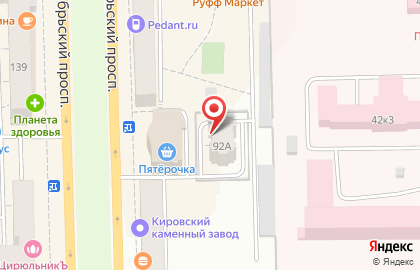 Салон мужских костюмов Виталий на Октябрьском проспекте на карте