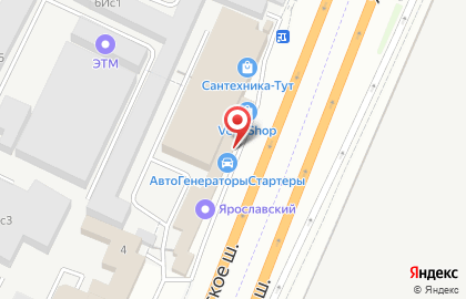 Компания Аквалайн на карте