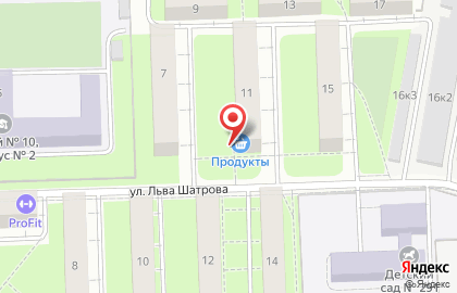 Продуктовый магазин в Перми на карте