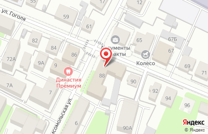 Транспортная компания Рус транспорт на карте