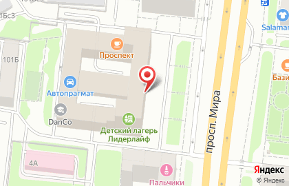 1С: ВДГБ на улице Мира на карте