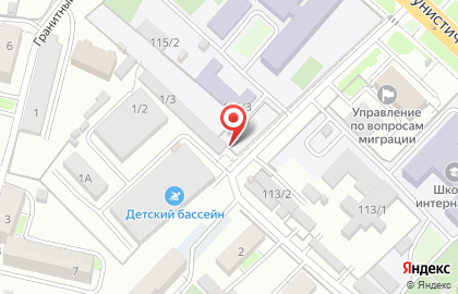 Магазин ЭкоПродукты на Поселковой улице на карте