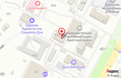 Бухгалтерская фирма Актив в Центральном районе на карте
