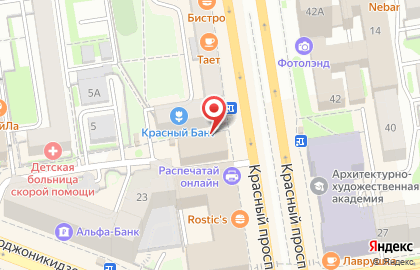 Магазин-кофейня Blackwood Coffee Roastery на Красном проспекте на карте